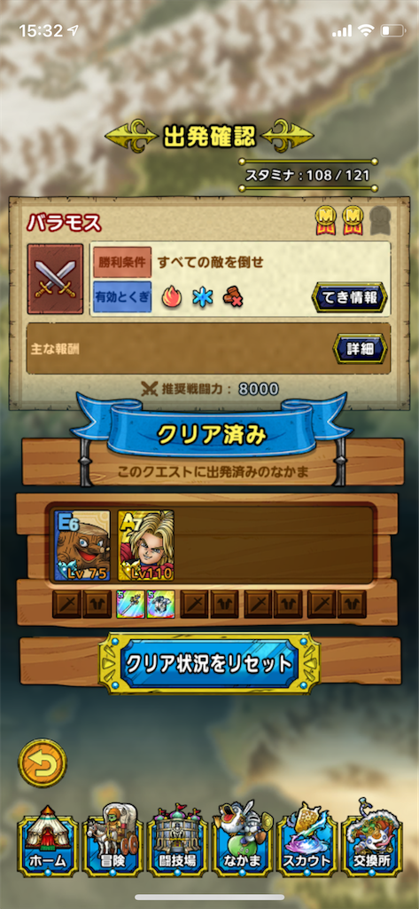 f:id:tanazarashi:20210809172414p:image f:id:tanazarashi:20210809172414p:image