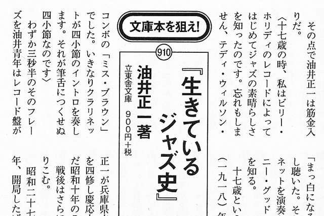 f:id:tanazashi:20161013174056j:plain f:id:tanazashi:20161013174056j:plain