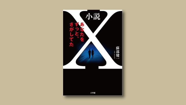 f:id:tanazashi:20180123182134j:plain f:id:tanazashi:20180123182134j:plain