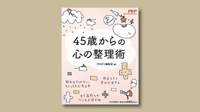 f:id:tanazashi:20180323230005j:plain f:id:tanazashi:20180323230005j:plain