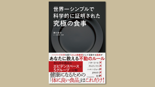 f:id:tanazashi:20180416175221j:plain f:id:tanazashi:20180416175221j:plain