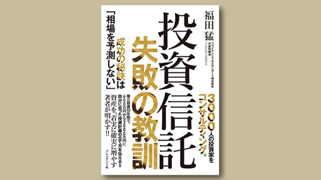 f:id:tanazashi:20180522182605j:plain f:id:tanazashi:20180522182605j:plain
