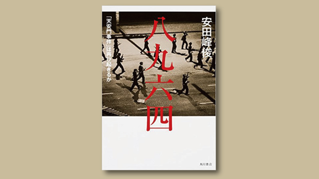 f:id:tanazashi:20180522182626j:plain f:id:tanazashi:20180522182626j:plain
