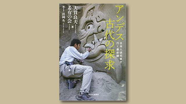 f:id:tanazashi:20180522182721j:plain f:id:tanazashi:20180522182721j:plain