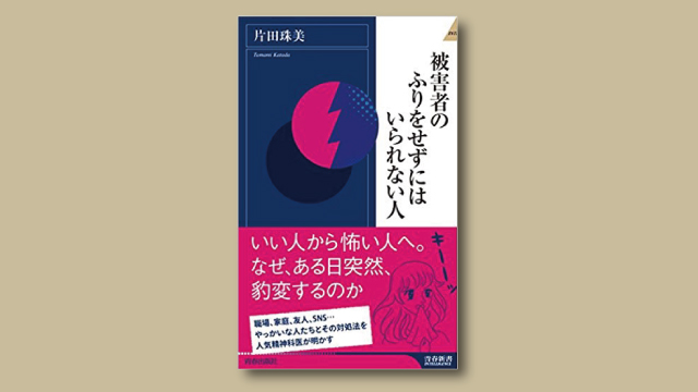 f:id:tanazashi:20180604163232j:plain f:id:tanazashi:20180604163232j:plain