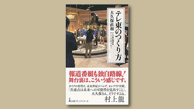 f:id:tanazashi:20180611133049j:plain f:id:tanazashi:20180611133049j:plain