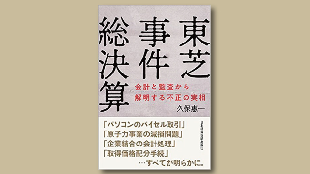 f:id:tanazashi:20180615175131j:plain