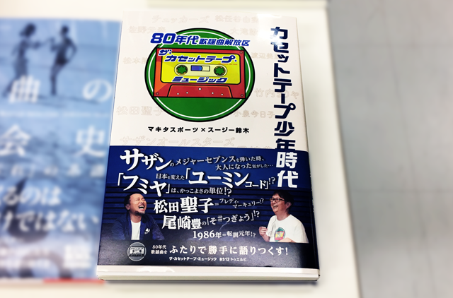 f:id:tanazashi:20180618160223p:plain f:id:tanazashi:20180618160223p:plain