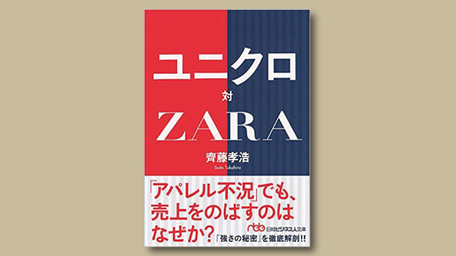 f:id:tanazashi:20180706152238j:plain