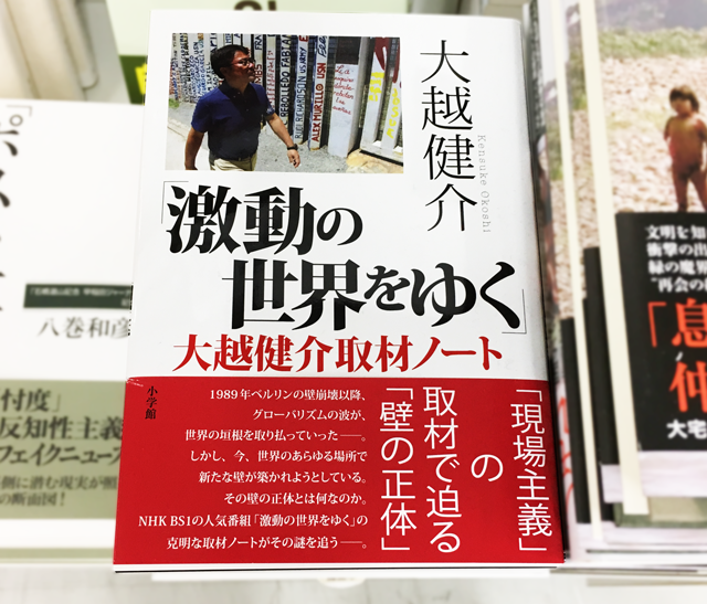 f:id:tanazashi:20180709180803p:plain f:id:tanazashi:20180709180803p:plain
