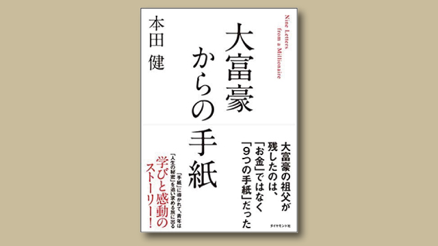 f:id:tanazashi:20180818085615j:plain f:id:tanazashi:20180818085615j:plain