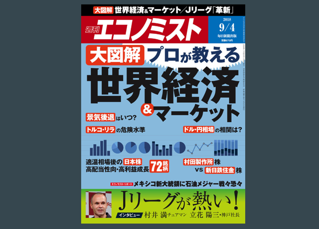 f:id:tanazashi:20180827133504p:plain f:id:tanazashi:20180827133504p:plain