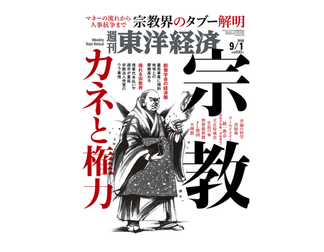 f:id:tanazashi:20180827172147p:plain f:id:tanazashi:20180827172147p:plain
