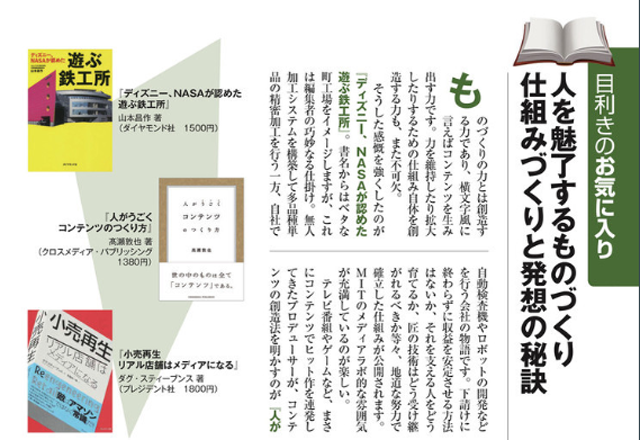 f:id:tanazashi:20180904163752p:plain f:id:tanazashi:20180904163752p:plain