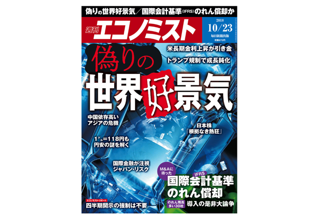 f:id:tanazashi:20181015174512p:plain f:id:tanazashi:20181015174512p:plain