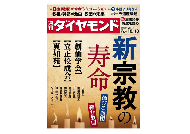 f:id:tanazashi:20181016143253p:plain f:id:tanazashi:20181016143253p:plain