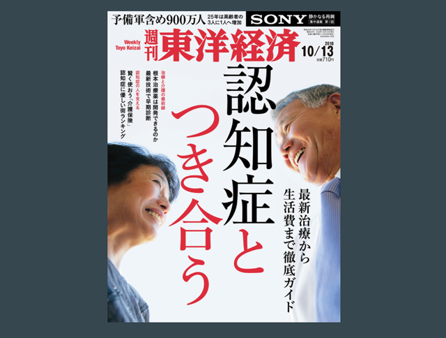 f:id:tanazashi:20181016150657p:plain f:id:tanazashi:20181016150657p:plain