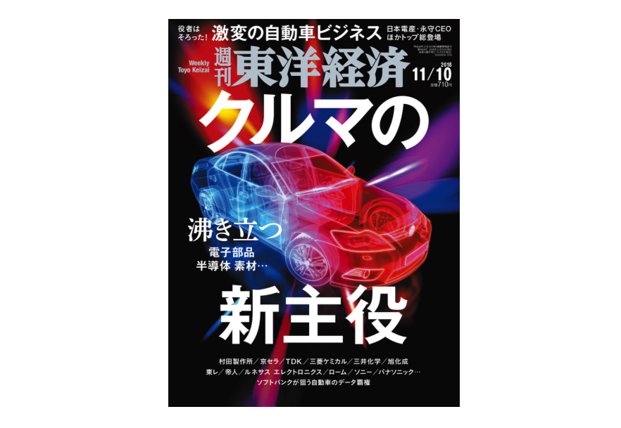 f:id:tanazashi:20181106173156p:plain f:id:tanazashi:20181106173156p:plain