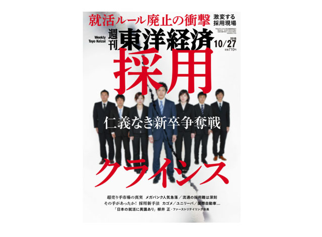f:id:tanazashi:20181106175937j:plain f:id:tanazashi:20181106175937j:plain