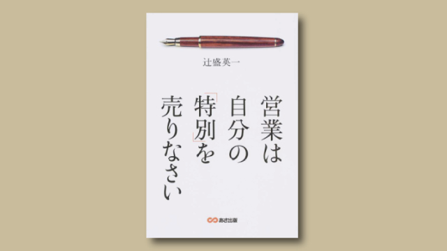 f:id:tanazashi:20181122150539j:plain f:id:tanazashi:20181122150539j:plain
