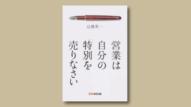 f:id:tanazashi:20181122150539j:plain