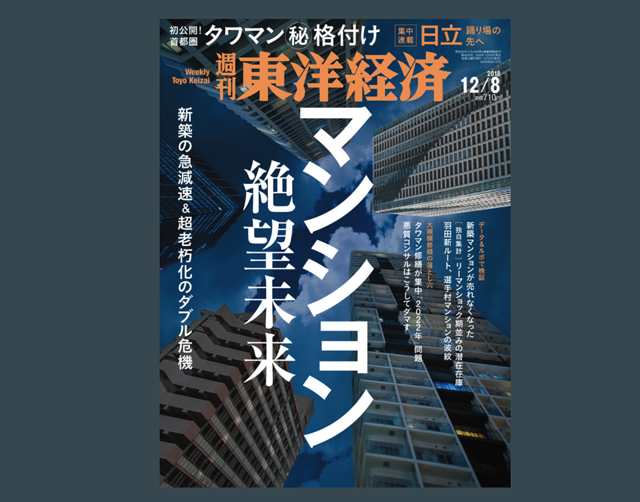 f:id:tanazashi:20181205174050p:plain f:id:tanazashi:20181205174050p:plain
