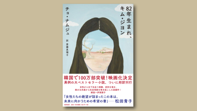f:id:tanazashi:20181220180354j:plain