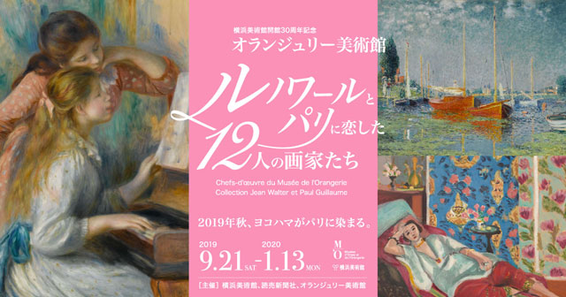 f:id:tanazashi:20190117150643j:plain f:id:tanazashi:20190117150643j:plain