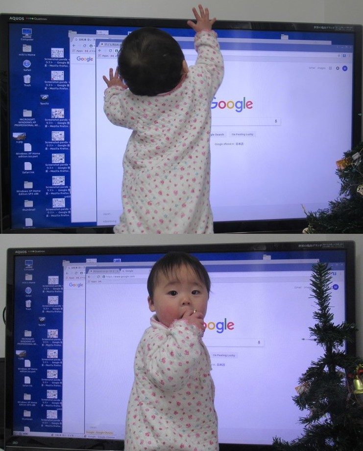 f:id:tanbalabs:20181219213633j:plain f:id:tanbalabs:20181219213633j:plain