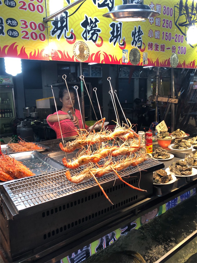 f:id:tanbatom0803:20190507172050j:image f:id:tanbatom0803:20190507172050j:image
