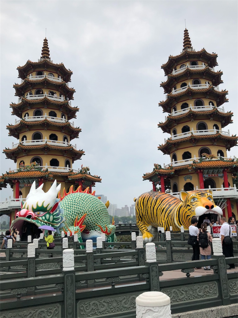 f:id:tanbatom0803:20190510132231j:image f:id:tanbatom0803:20190510132231j:image