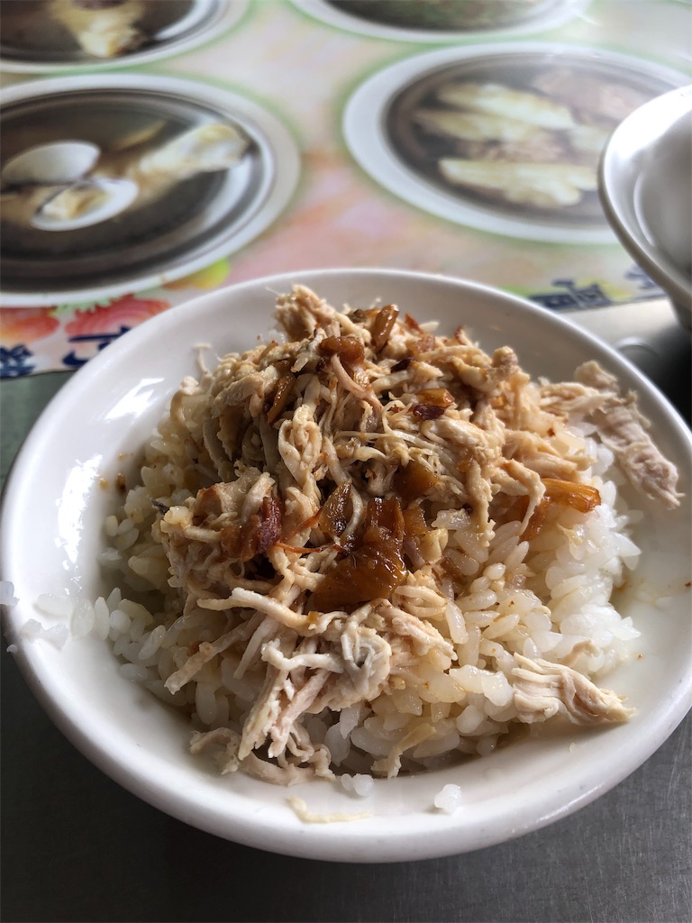 f:id:tanbatom0803:20190511211625j:plain f:id:tanbatom0803:20190511211625j:plain