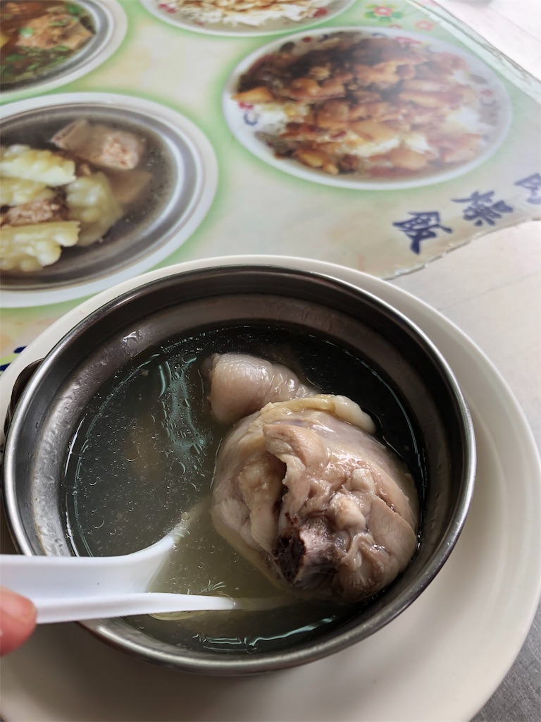 f:id:tanbatom0803:20190511235334j:image f:id:tanbatom0803:20190511235334j:image
