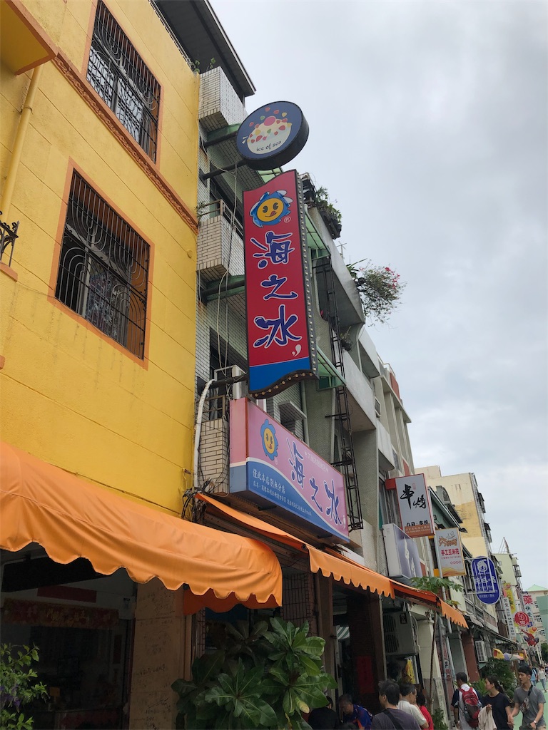 f:id:tanbatom0803:20190515084014j:image f:id:tanbatom0803:20190515084014j:image
