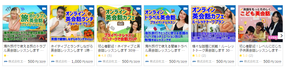 f:id:tanbatom0803:20211006150649p:plain