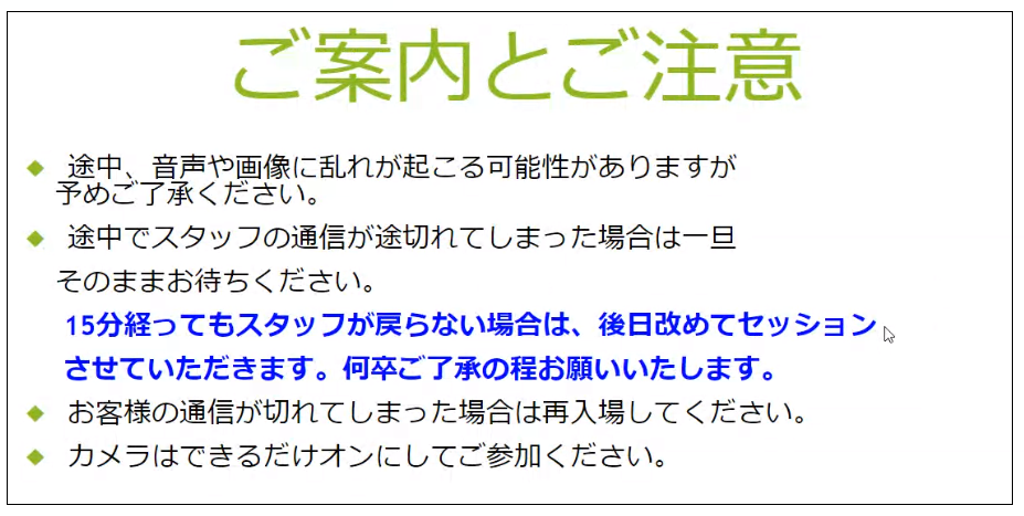 f:id:tanbatom0803:20211011155625p:plain