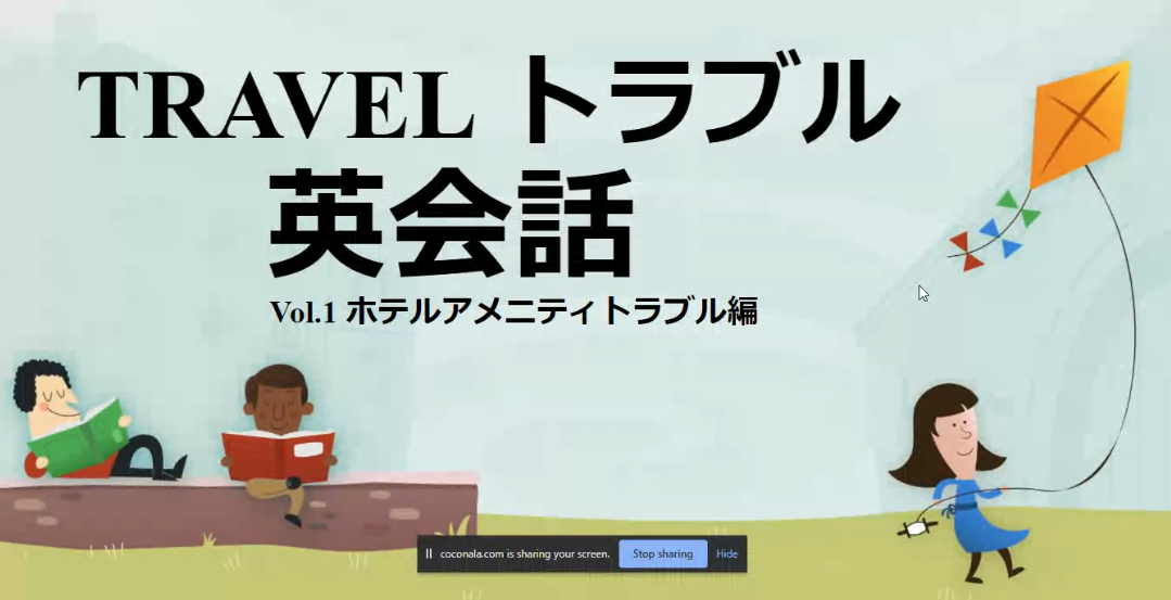 f:id:tanbatom0803:20211011160150p:plain