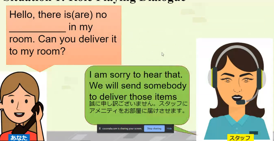 f:id:tanbatom0803:20211011161042p:plain