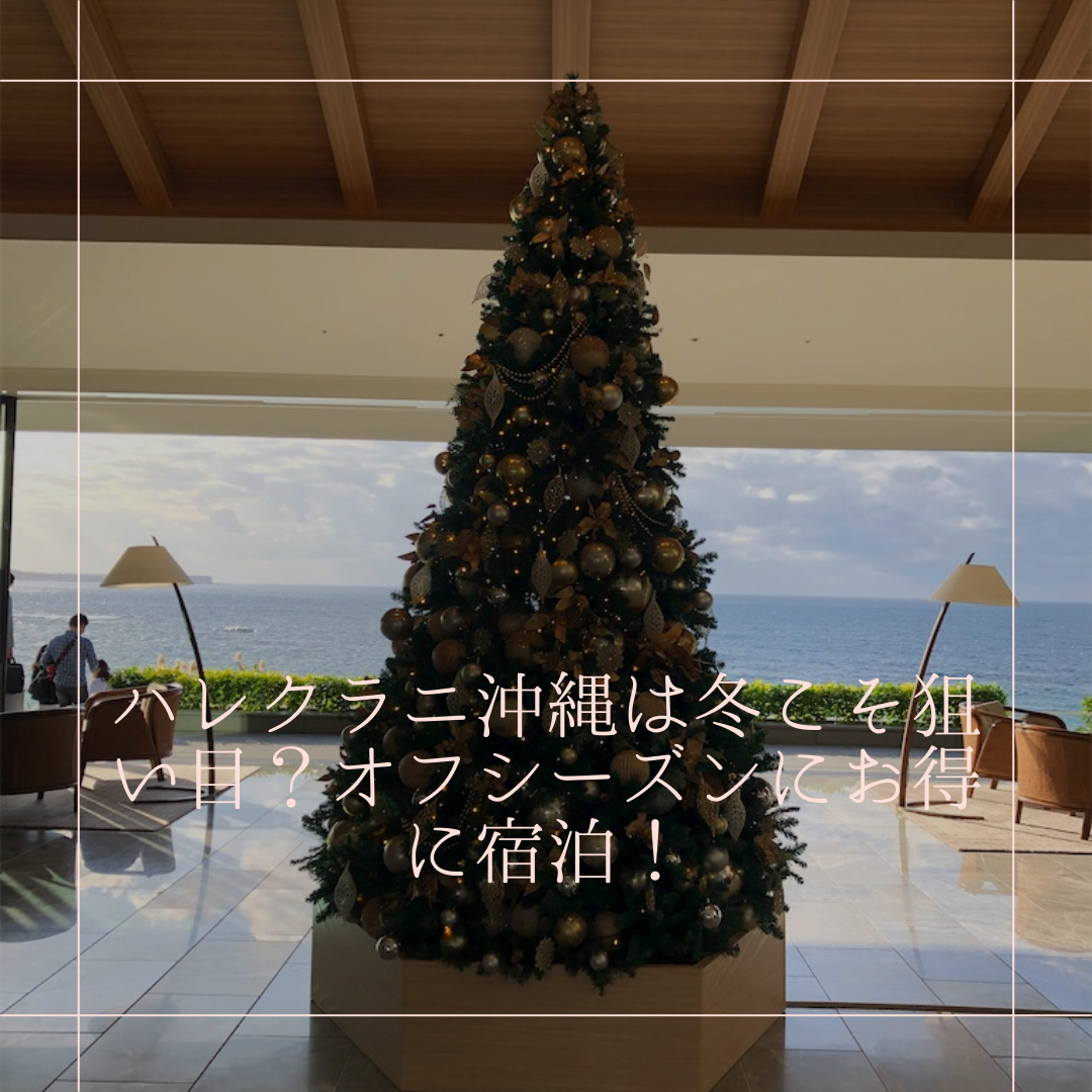 f:id:tanbatom0803:20211012145146p:plain