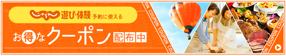 f:id:tanbatom0803:20211209173417p:plain