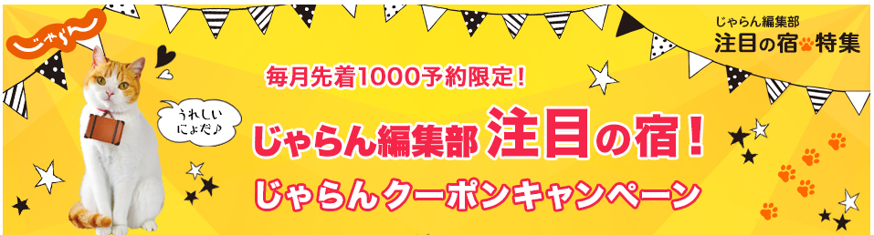 f:id:tanbatom0803:20211210114224p:plain