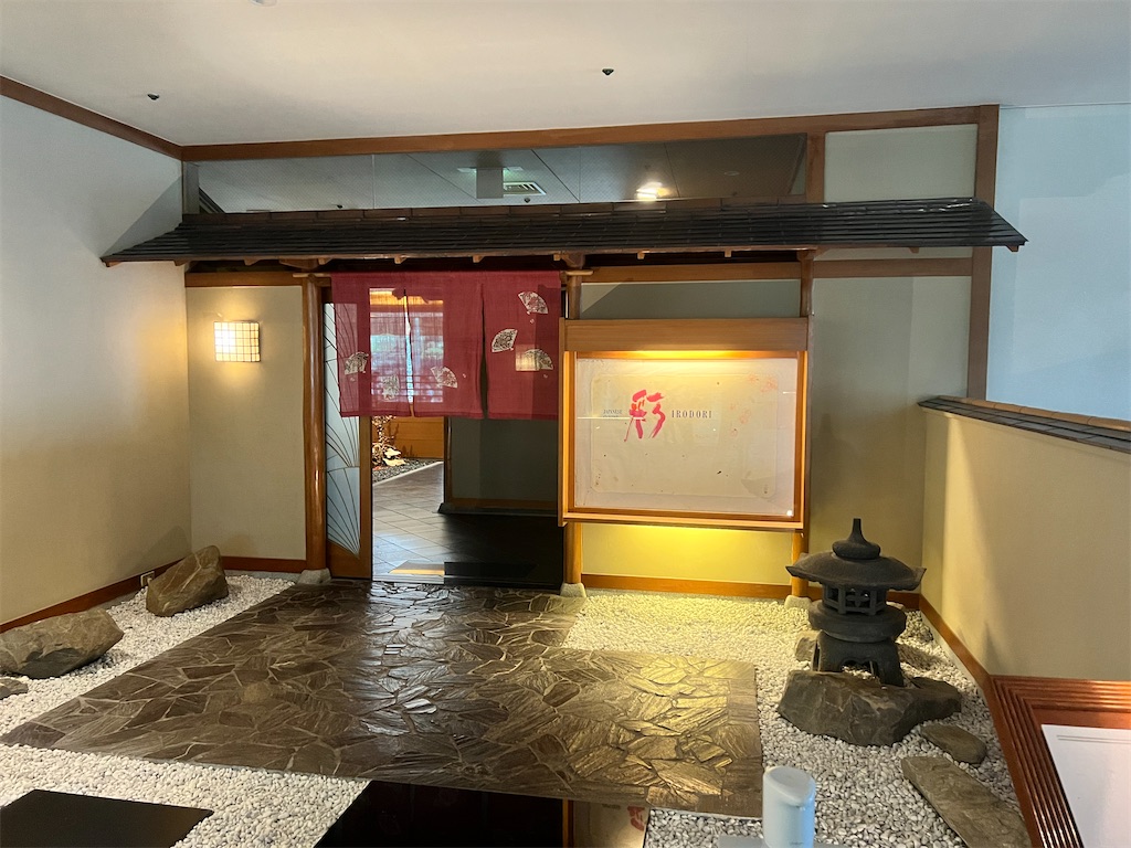 f:id:tanbatom0803:20221221091713j:image