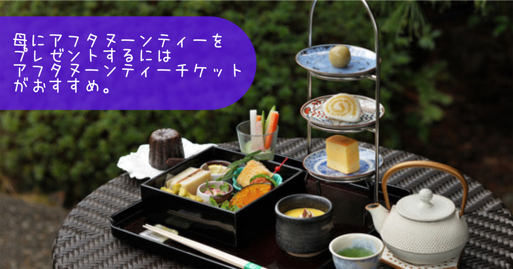 f:id:tanbatom0803:20240621005740p:image