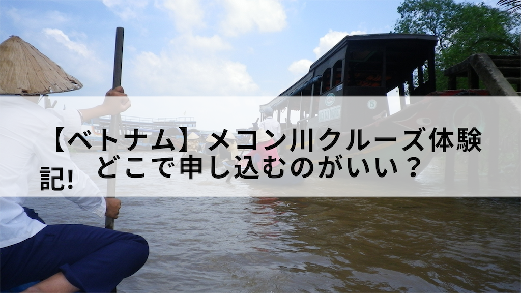 f:id:tanbatom0803:20241012175609p:image