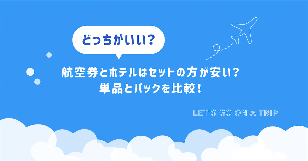 f:id:tanbatom0803:20250216080826p:image