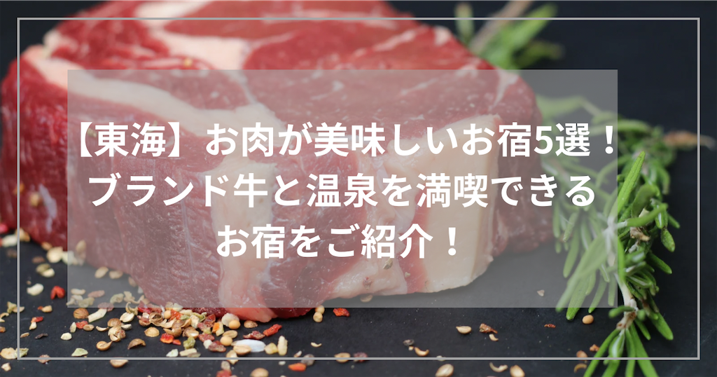 f:id:tanbatom0803:20250323171331p:image