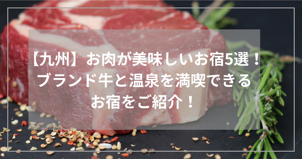 f:id:tanbatom0803:20250405181146p:image