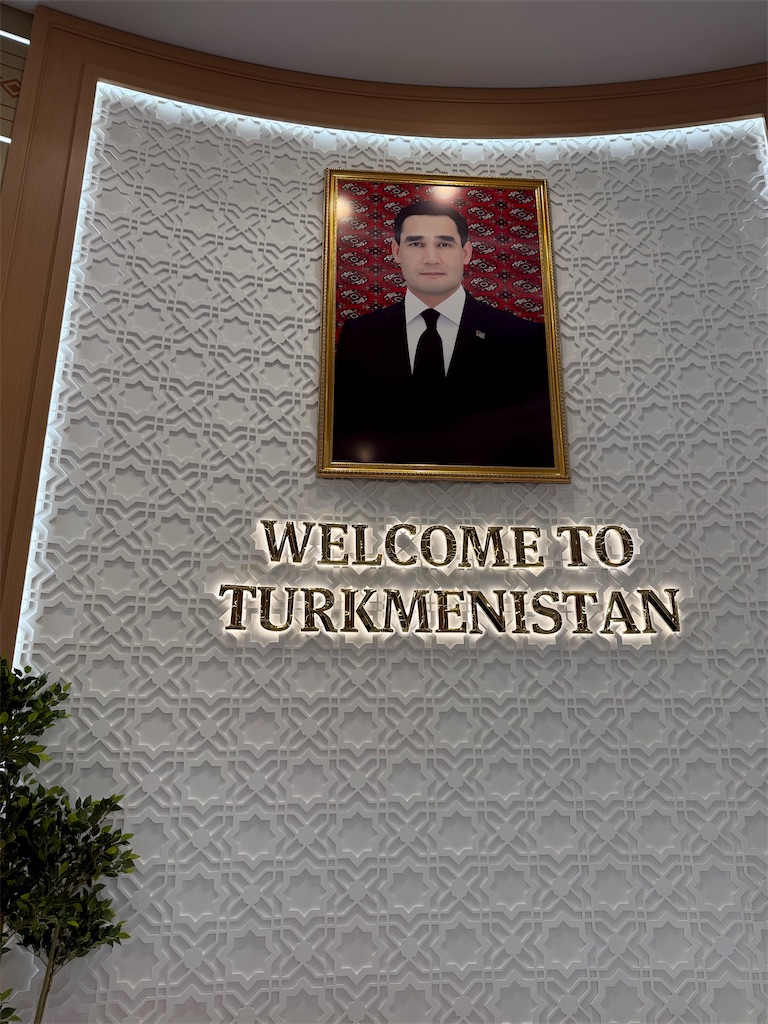 f:id:tanbatom0803:20250605083605j:image