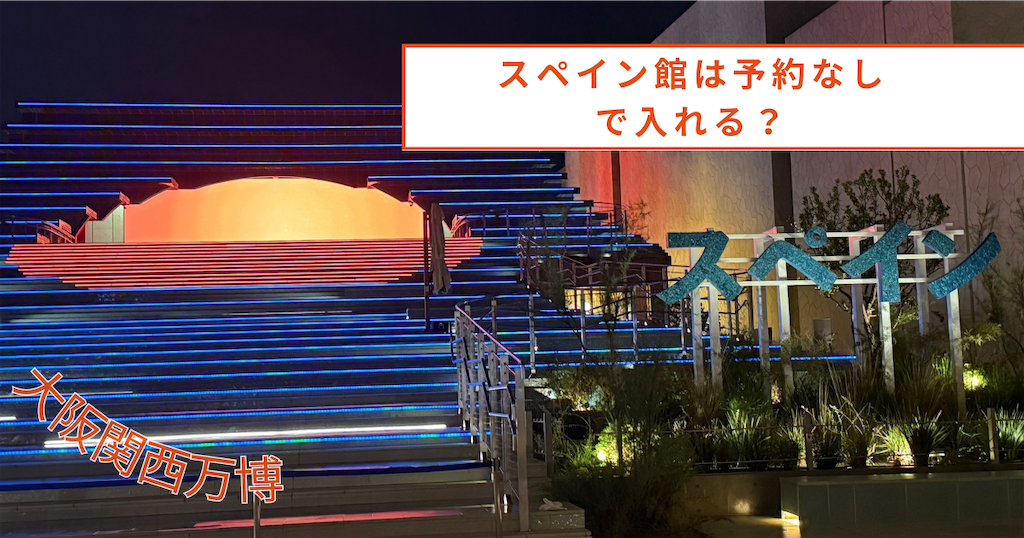 f:id:tanbatom0803:20250613234459p:image