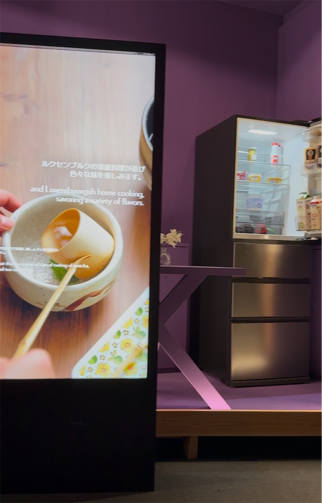 f:id:tanbatom0803:20250716172615j:image f:id:tanbatom0803:20250716172615j:image